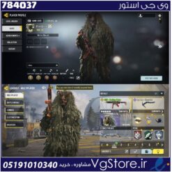 اکانت کالاف دیوتی موبایل لول 26 ریجن هند کد 784037