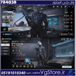 اکانت کالاف دیوتی موبایل لول 418 ریجن هند کد 784038