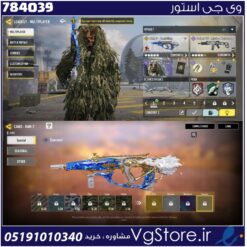 اکانت کالاف دیوتی موبایل لول 2 ریجن هند کد 784039