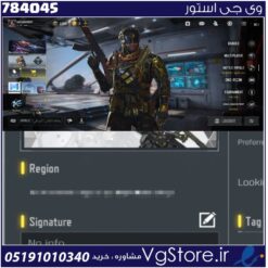 اکانت کالاف دیوتی موبایل لول 43 ریجن اسیا کد 784045