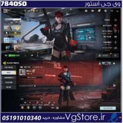 اکانت کالاف دیوتی موبایل لول 45 ریجن هند کد 784050