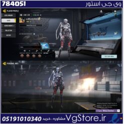 اکانت کالاف دیوتی موبایل لول 3 ریجن هند کد 784051