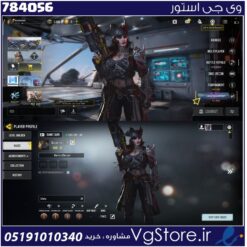 اکانت کالاف دیوتی موبایل لول 10 ریجن هند کد 784056