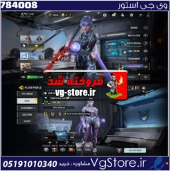 اکانت کالاف دیوتی موبایل لول 401 ریجن اروپا کد 784008