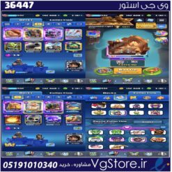 اکانت کلش رویال لول 1592 کد 36447