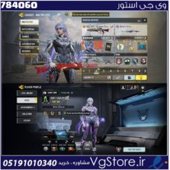 اکانت کالاف دیوتی موبایل لول 401 ریجن اروپا کد 784060