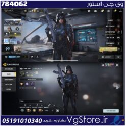 اکانت کالاف دیوتی موبایل لول 403 ریجن هند کد 784062