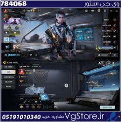 اکانت کالاف دیوتی موبایل لول 135 ریجن هند کد 784068