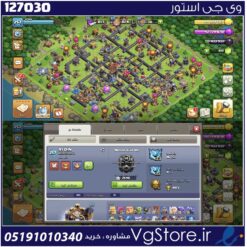 اکانت کلش اف کلنز تاون هال 18 لول 257 کد 127030