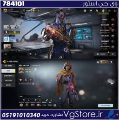 اکانت کالاف دیوتی موبایل لول 415 ریجن هند کد 784101