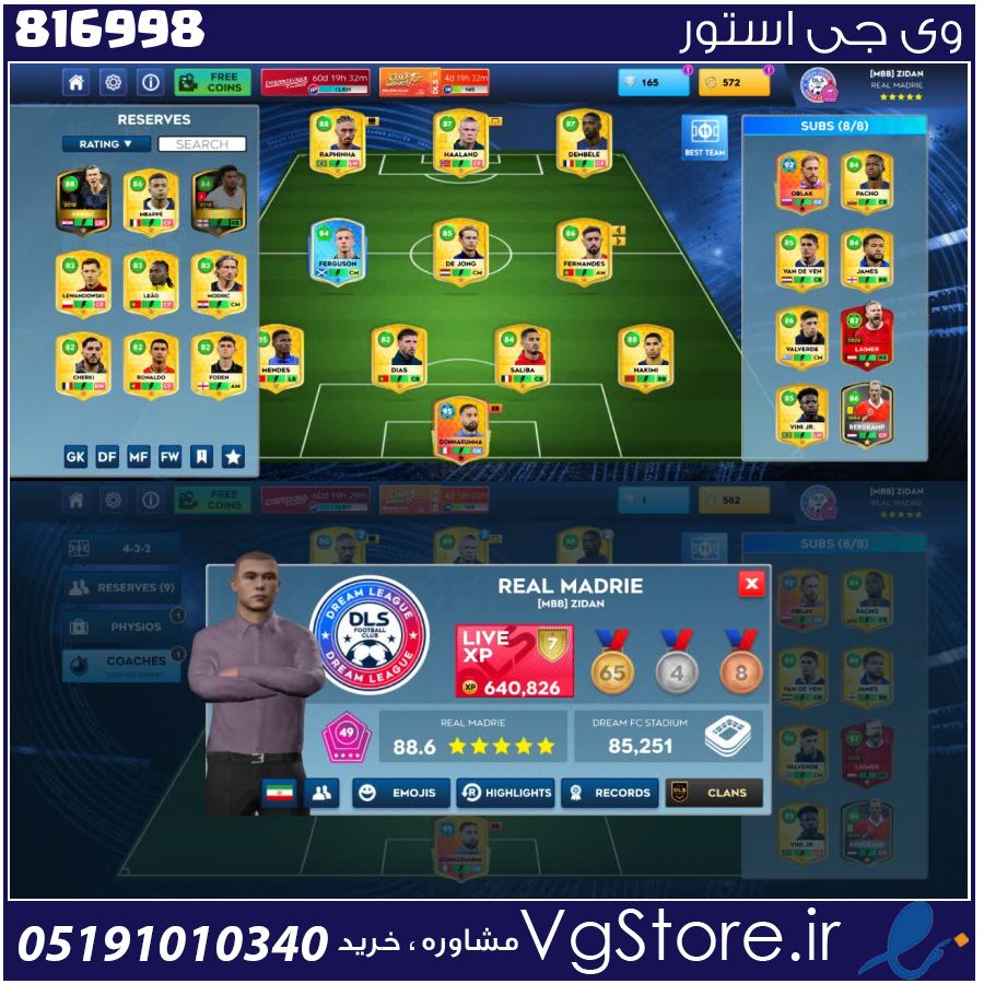 اکانت بازی درین لیگ لول 49 کد 816998 1 اکانت بازی درین لیگ لول 49 کد 816998