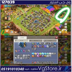 اکانت کلش اف کلنز تاون هال 12 لول 101 کد 127039