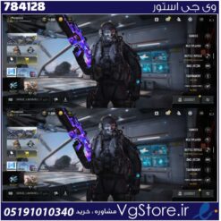 اکانت کالاف دیوتی موبایل لول 5318 ریجن هند کد 784128