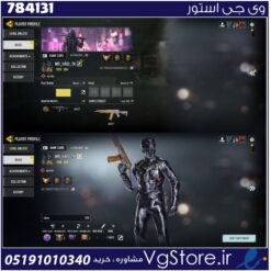 اکانت کالاف دیوتی موبایل لول 110 ریجن هند کد 784131