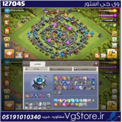 اکانت کلش اف کلنز تاون هال 13 لول 139 کد 127045