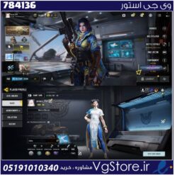 اکانت کالاف دیوتی موبایل لول 60 ریجن هند کد 784136