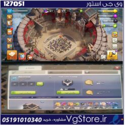 اکانت کلش اف کلنز تاون هال 9 لول 57 کد 127051