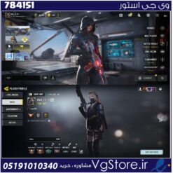 اکانت کالاف دیوتی موبایل لول 317 ریجن هند کد 784151