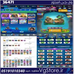 اکانت کلش رویال لول 42 کد 36471