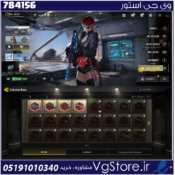 اکانت کالاف دیوتی موبایل لول 410 ریجن هند کد 784156