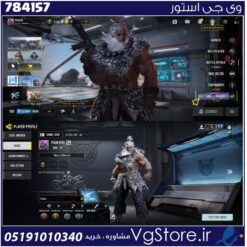 اکانت کالاف دیوتی موبایل لول 23 ریجن هند کد 784157