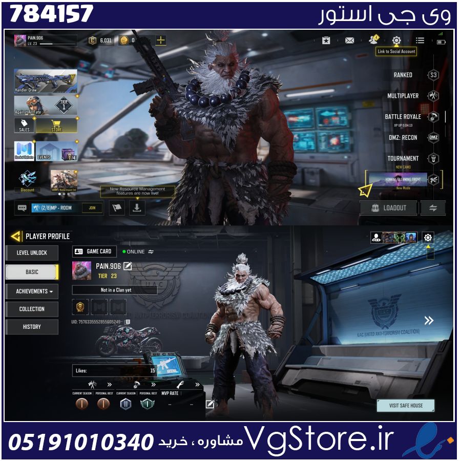 اکانت کالاف دیوتی موبایل لول 23 ریجن هند کد 784157 1 اکانت کالاف دیوتی موبایل لول 23 ریجن هند کد 784157