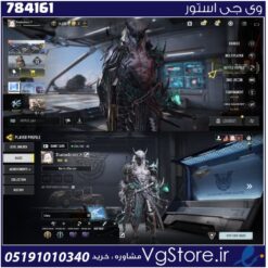 اکانت کالاف دیوتی موبایل لول 61 ریجن هند کد 784161