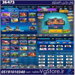 اکانت کلش رویال لول 209 کد 36473