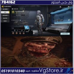 اکانت کالاف دیوتی موبایل لول 7 ریجن هند کد 784162