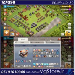 اکانت کلش اف کلنز تاون هال 11 لول 74 کد 127058