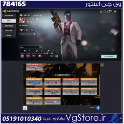 اکانت کالاف دیوتی موبایل لول 385 ریجن هند کد 784165