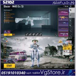 اکانت پابجی موبایل لول 72 کد 52102