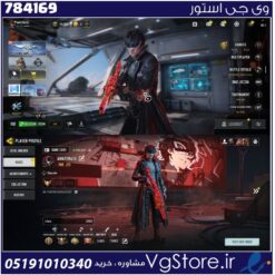 اکانت کالاف دیوتی موبایل لول 271 ریجن هند کد 784169