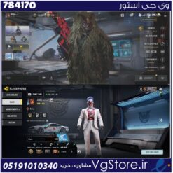 اکانت کالاف دیوتی موبایل لول 421 ریجن اسیا کد 784170