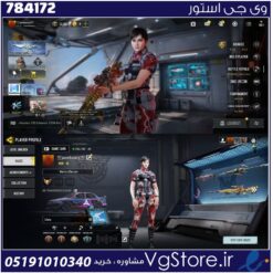 اکانت کالاف دیوتی موبایل لول 41 ریجن اروپا کد 784172