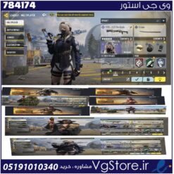 اکانت کالاف دیوتی موبایل لول 40 ریجن هند کد 784174