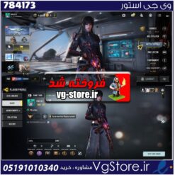 اکانت کالاف دیوتی موبایل لول 377 ریجن هند کد 784173