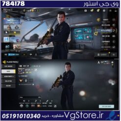 اکانت کالاف دیوتی موبایل لول 270 ریجن هند کد 784178