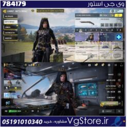 اکانت کالاف دیوتی موبایل لول 54 ریجن هند کد 784179