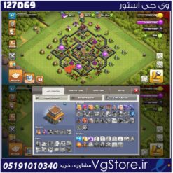 اکانت کلش اف کلنز تاون هال 8 لول 42 کد 127069