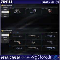 اکانت کالاف دیوتی موبایل لول 17 ریجن هند کد 784183