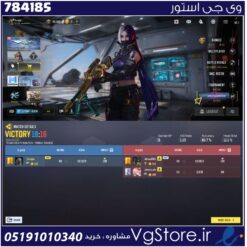 اکانت کالاف دیوتی موبایل لول 122 ریجن هند کد 784185