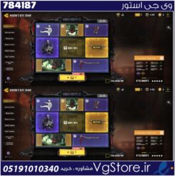 اکانت کالاف دیوتی موبایل لول 63 ریجن هند کد 784187