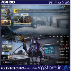 اکانت کالاف دیوتی موبایل لول 63 ریجن هند کد 784190
