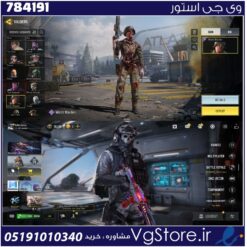 اکانت کالاف دیوتی موبایل لول 401 ریجن هند کد 784191