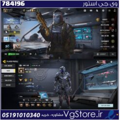 اکانت کالاف دیوتی موبایل لول 325 ریجن هند کد 784196