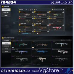 اکانت کالاف دیوتی موبایل لول 125 ریجن هند کد 784204