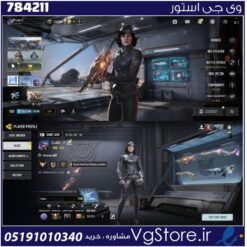 اکانت کالاف دیوتی موبایل لول 422 ریجن هند کد 784211