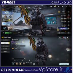 اکانت کالاف دیوتی موبایل لول 229 ریجن هند کد 784221