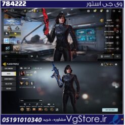 اکانت کالاف دیوتی موبایل لول 419 ریجن هند کد 784222